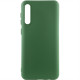 Чехол Silicone Cover Lakshmi (AA) для Samsung Galaxy A50 (A505F) / A50s / A30s Зеленый / Dark green - фото