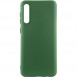 Чохол Silicone Cover Lakshmi (AA) для Samsung Galaxy A50 (A505F) / A50s / A30s Зелений / Dark green