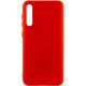 Чехол Silicone Cover Lakshmi (AA) для Samsung Galaxy A50 (A505F) / A50s / A30s Красный / Red - фото