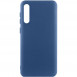 Чохол Silicone Cover Lakshmi (AA) для Samsung Galaxy A50 (A505F) / A50s / A30s Синій / Navy Blue