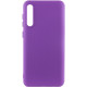 Чехол Silicone Cover Lakshmi (AA) для Samsung Galaxy A50 (A505F) / A50s / A30s Фиолетовый / Purple - фото