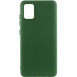 Чохол Silicone Cover Lakshmi (AA) для Samsung Galaxy A51 Зелений / Dark green