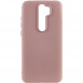 Чехол Silicone Cover Lakshmi (AA) для Xiaomi Redmi 9 Розовый / Pink Sand