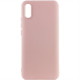 Чохол Silicone Cover Lakshmi (AA) для Xiaomi Redmi 9A Рожевий / Pink Sand - фото