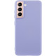 Чохол Silicone Cover Lakshmi (AA) для Samsung Galaxy S21 Бузковий / Dasheen - фото