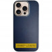 Чехол PC+Leather SGP with MagSafe для Apple iPhone 16 (6.1") Blue