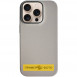 Чохол PC+Leather SGP with MagSafe для Apple iPhone 16 (6.1") Grey