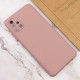 Чохол TPU GETMAN Liquid Silk Full Camera для Samsung Galaxy A71 Рожевий / Pink Sand - фото