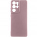 Чохол TPU GETMAN Liquid Silk Full Camera для Samsung Galaxy S21 Ultra Рожевий / Pink Sand