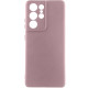 Чохол TPU GETMAN Liquid Silk Full Camera для Samsung Galaxy S21 Ultra Рожевий / Pink Sand - фото