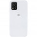 Чехол Silicone Cover Full Protective (AA) для Xiaomi Mi 10 Lite Белый / White