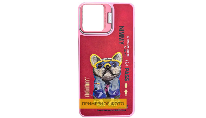 TPU+PC чехол Friends для Xiaomi Redmi 13C / Poco C65 Pink Dog - фото