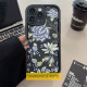 TPU чехол Prestige для Apple iPhone 16 (6.1