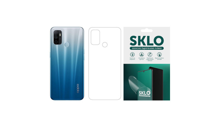 Захисна гідрогелева плівка SKLO (на задню панель) для Oppo Reno 7 Lite 5G Прозорий фото