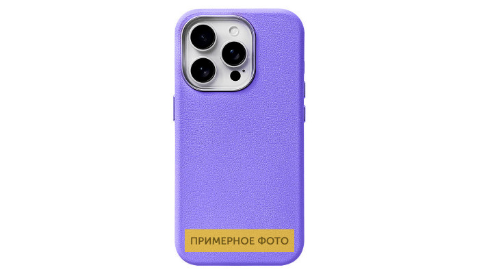 Кожаный чехол Leather Case Metal Buttons для Xiaomi Redmi 9C Light Purple - фото