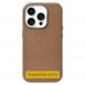 Шкіряний чохол Leather Case Metal Buttons для Samsung Galaxy A15 4G/5G / M15 5G Brown