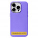 Шкіряний чохол Leather Case Metal Buttons для Samsung Galaxy A15 4G/5G / M15 5G Light Purple