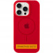 Чохол Silicone Case Full Protective (AA) with MagSafe для Apple iPhone 11 (6.1") Червоний / Red