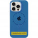 Чохол Silicone Case Full Protective (AA) with MagSafe для Apple iPhone 11 (6.1") Синій / Denim Blue