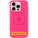 Чохол Silicone Case Full Protective (AA) with MagSafe для Apple iPhone 11 (6.1") Рожевий / Barbie pink