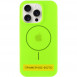 Чохол Silicone Case Full Protective (AA) with MagSafe для Apple iPhone 11 (6.1") Салатовий / Neon green