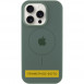 Чохол Silicone Case Full Protective (AA) with MagSafe для Apple iPhone 11 (6.1") Зелений / Pine green