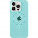 Чехол Silicone Case Full Protective (AA) with MagSafe для Apple iPhone 11 Pro Max (6.5") Бирюзовый / Light Turquoise