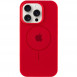 Чехол Silicone Case Full Protective (AA) with MagSafe для Apple iPhone 11 Pro Max (6.5") Красный / Red