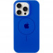 Чехол Silicone Case Full Protective (AA) with MagSafe для Apple iPhone 11 Pro Max (6.5") Синий / Capri Blue