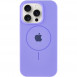 Чехол Silicone Case Full Protective (AA) with MagSafe для Apple iPhone 11 Pro Max (6.5") Сиреневый / Lilac