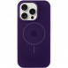 Чехол Silicone Case Full Protective (AA) with MagSafe для Apple iPhone 11 Pro Max (6.5") Фиолетовый / Amethyst