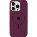 Чехол Silicone Case Full Protective (AA) with MagSafe для Apple iPhone 12 Pro Max (6.7") Бордовый / Plum