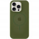 Чехол Silicone Case Full Protective (AA) with MagSafe для Apple iPhone 12 Pro Max (6.7") Зеленый / Cyprus Green