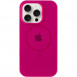 Чехол Silicone Case Full Protective (AA) with MagSafe для Apple iPhone 12 Pro Max (6.7") Малиновый / Dragon Fruit