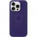 Чехол Silicone Case Full Protective (AA) with MagSafe для Apple iPhone 12 Pro Max (6.7") Фиолетовый / Elderberry