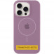 Чохол Silicone Case Full Protective (AA) with MagSafe для Apple iPhone 15 Plus (6.7") Ліловий / Lilac Pride