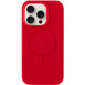 Чохол Silicone Case Full Protective (AA) NO LOGO with MagSafe для Apple iPhone 11 Pro Max (6.5") Червоний / Red