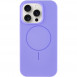 Чохол Silicone Case Full Protective (AA) NO LOGO with MagSafe для Apple iPhone 11 Pro Max (6.5") Бузковий / Lilac