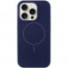 Чохол Silicone Case Full Protective (AA) NO LOGO with MagSafe для Apple iPhone 11 Pro Max (6.5") Темно-синій / Midnight blue