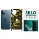 Защитная пленка SKLO Back (на заднюю панель+грани+лого) Camo для Apple iPhone XS Max (6.5") Коричневый / Army Brown
