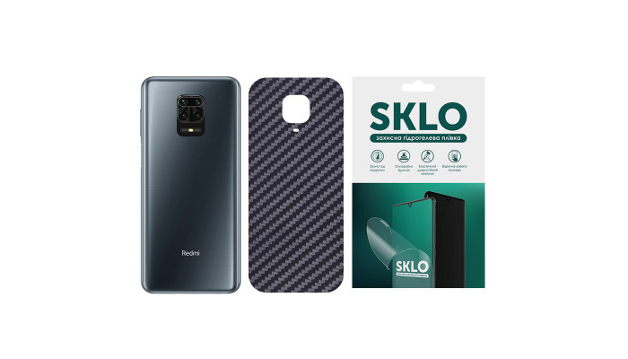 Защитная пленка SKLO Back (на заднюю панель) Carbon для Xiaomi Poco F4 Черный фото