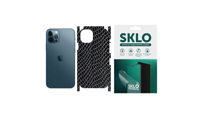 Защитная пленка SKLO Back (на заднюю панель+грани) Snake для Apple iPhone 14 Plus (6.7) Черный фото