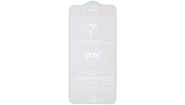 Захисне скло 5D Hard (full glue) (тех.пак) для Apple iPhone 7 / 8 / SE (2020) (4.7
