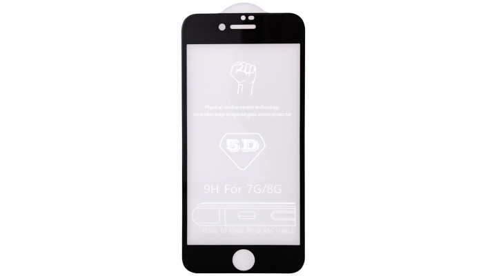 Захисне скло 5D Hard (full glue) (тех.пак) для Apple iPhone 7 plus / 8 plus (5.5
