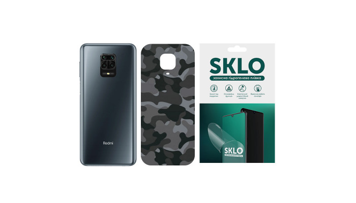 Защитная пленка SKLO Back (на заднюю панель) Camo для Xiaomi Redmi Note 9 4G / Redmi 9 Power / Redmi 9T Серый / Army Gray фото