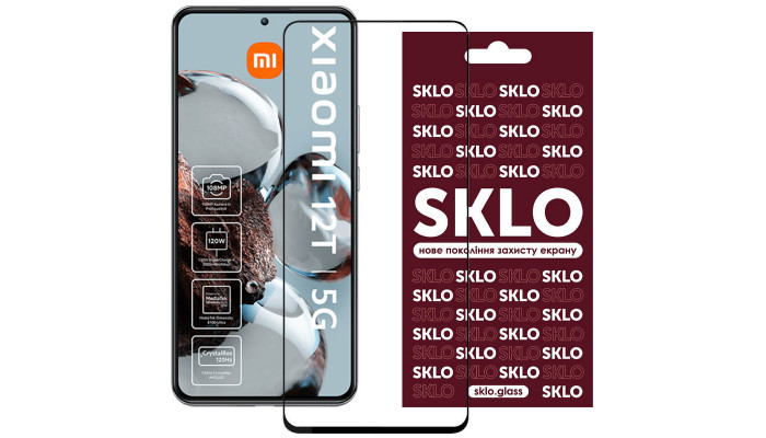Захисне скло SKLO 3D (full glue) для Xiaomi 12T / 12T Pro Чорний - фото