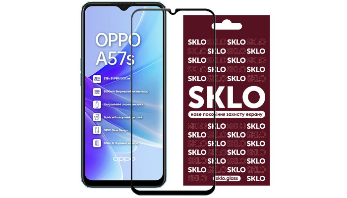 Защитное стекло SKLO 3D (full glue) для Oppo A57s / A77 / A77s Черный - фото
