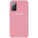 Чохол Silicone Cover (AAA) для Samsung Galaxy Note 20 Рожевий / Pink