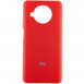 Чохол Silicone Cover Full Protective (AA) для Xiaomi Mi 10T Lite / Redmi Note 9 Pro 5G Червоний / Red