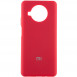 Чохол Silicone Cover Full Protective (AA) для Xiaomi Mi 10T Lite / Redmi Note 9 Pro 5G Червоний / Rose Red